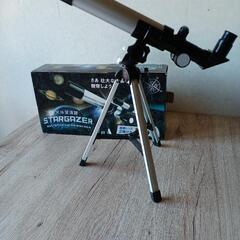 小型の天体望遠鏡