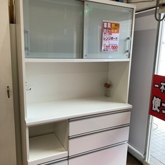 レンジボード 【店頭取引限定】【中古品】早い者勝ち！?足立区近郊配送 