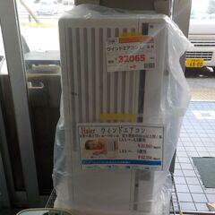 G:004134 ウインドエアコン 1.6K ハイアール