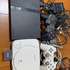 【取引中】PS1  PS2