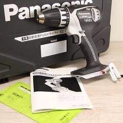 Panasonic(パナソニック) 充電自動変速ドリルドライバー...