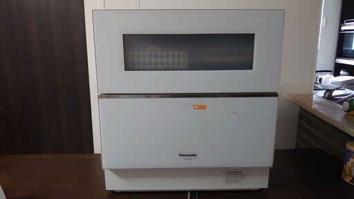 Panasonic 食洗機 NP-TZ200-W 2020年製【札幌近郊/中古】