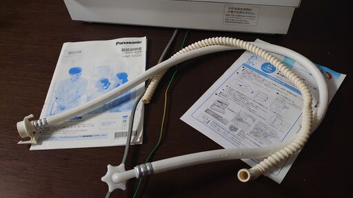 Panasonic 食洗機 NP-TZ200-W 2020年製【札幌近郊/中古】