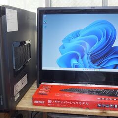 Lenovo ideacentre Core i7 870搭載マシン