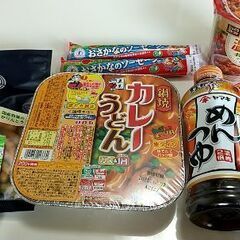 【お話し中】食品色々✨引越間近で消費しきれないのでもらってください！