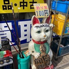 釣り竿：スーパーストライク　ルアーロッド　SS-60GM　