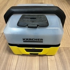 高圧洗浄機 マルチクリーナー KARCHEN OC3