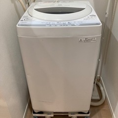 洗濯機5キロ　無料　受け渡し予定者決まりました