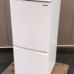 シャープ 冷凍冷蔵庫 美品☆137L SJ-D14F-W