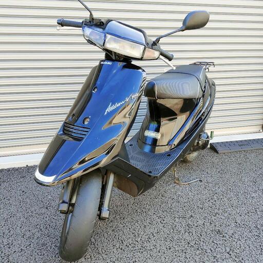 2146.ハイパワー前期型♪ アドレスv100 バッテリーシート新品 千葉県柏