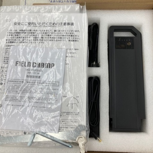 ★未使用車 26インチ 電動アシスト自転車 折りたたみ FIELD CHAMP ミムゴ MG-FCP26EB