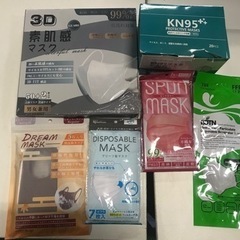 【200円でお譲り】マスク6種類セット⑧
