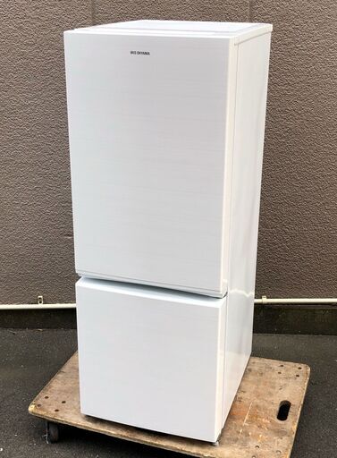 ㉙【税込み】アイリスオーヤマ 156L 2ドア冷蔵庫 AF156Z-WE 氷冷ボックス付 2018年製【PayPay使えます】