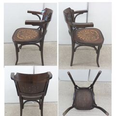 アンティーク調 曲木 ベントウッドチェア アームチェア ダイニング