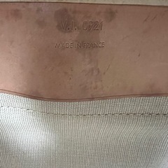 VUITTON  アリゼ・ドゥ・ポッシュ モノグラム