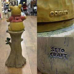 セトクラフト ディズニー くまのプーさん 郵便受け 郵便入れ ポスト 高