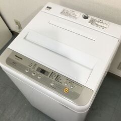 （12/7受渡済）JT4903【Panasonic/パナソニック...