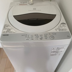 冷蔵庫・洗濯機・電子レンジ・掃除機【まとめて売ります】