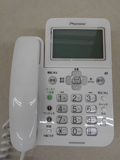パイオニア　コードレス電話機　TF-SA75W