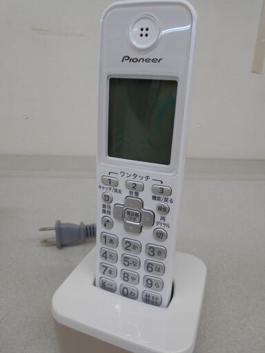 パイオニア　コードレス電話機　TF-SA75W