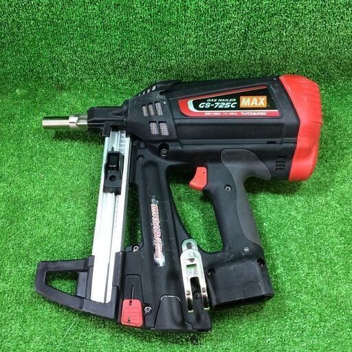 MAX GS-725C ガスネイラ【市川行徳店】【店頭取引限定】【中古 】管理