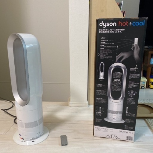 オリジナル 美品 Dyson hot\u0026cool ダイソンホットアンドクール 箱