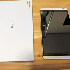 ８インチ、タブレット　ｄ－01Ｇ　カバー付き