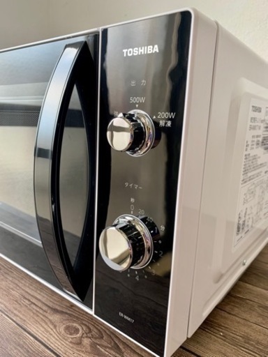 お引取り限定 21年製 極美品 TOSHIBA 東芝 17L 単機能電子レンジ ER-WM17 庫内フラット