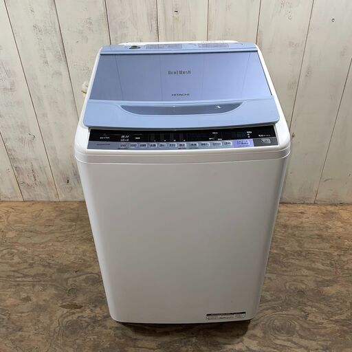 7/28 販売済IS 2016年製 HITACHI 全自動電気洗濯機 BW-V70A 7.0kg ホワイト 動作確認済み 日立 菊倉KK