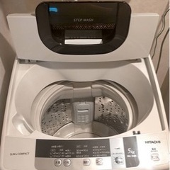 【急ぎです！！】HITACHI 洗濯機