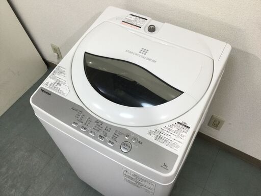 (4/30受渡済)JT4902【TOSHIBA/東芝 5.0㎏洗濯機】美品 2019年製 AW-5G6 家電 洗濯 全自動洗濯機 簡易乾燥機能付