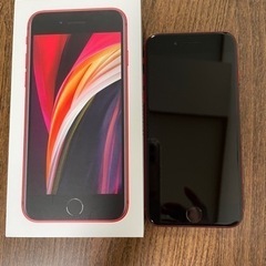 iPhoneSE第2世代 64GB レッド