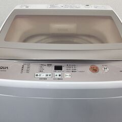 6/9受渡済)JT4923【AQUA/アクア 7.0㎏洗濯機】高年式 2018年