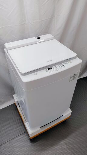 【未使用・箱入り】22年式 アイリスオーヤマ 全自動電気洗濯機 10kg