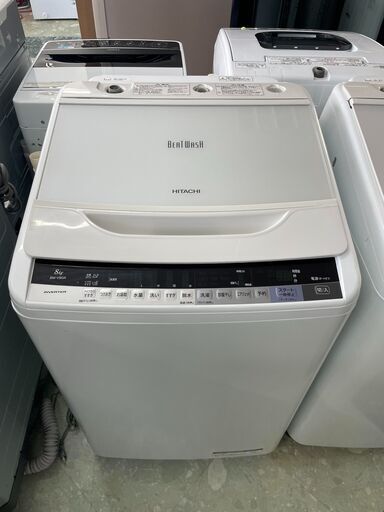 HITACHI 8.0kg全自動洗濯機 ビートウォッシュ　2017年製   リサイクルショップ宮崎屋住吉店　22.7.27　ｙ