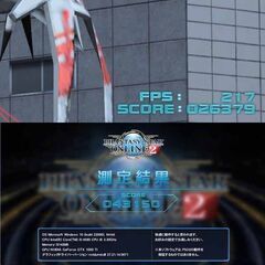 モニターセット高FPSゲーミングPC】フォートナイト◎その⑤ 現品