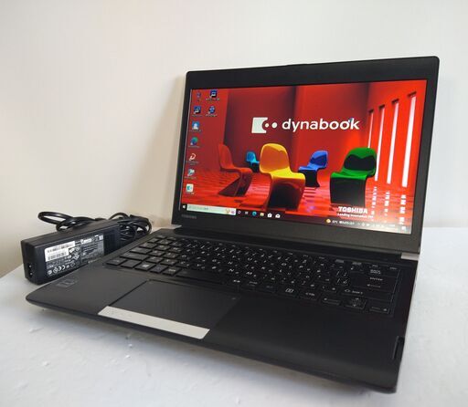 軽量！　東芝 dynabook R734/K｜i5｜SSD搭載