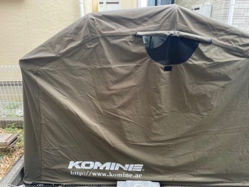 コミネ モーターサイクルドーム AK-103 | gofactoring.cl