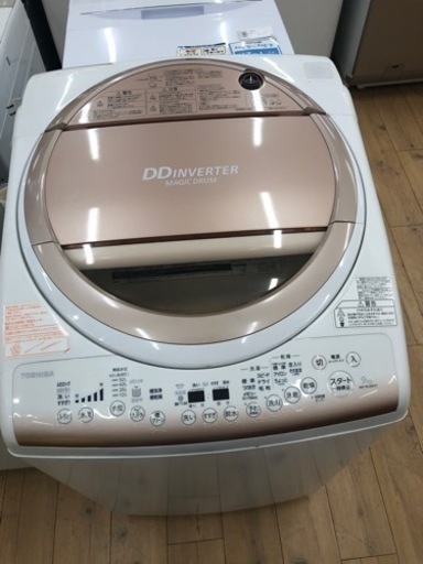 縦型洗濯乾燥機、紹介します^ ^