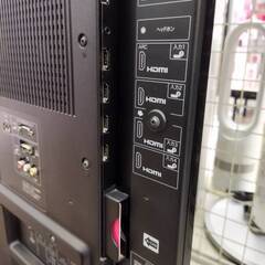 SHARP 46インチ液晶テレビ 2013年製 LC-46G7【No.3931】 − 福岡県