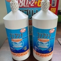 コンタクト洗浄液　未開封480ml  0円