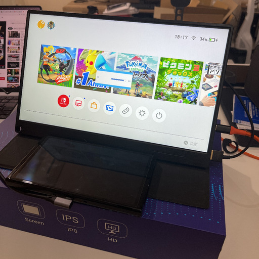 箱有り】13.3インチ モバイルモニター モバイルディスプレイ USB Type