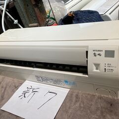 S31.富士通、AS-R28C，標準工事費込み,2013年式,10畳用,2.8Kw，中古