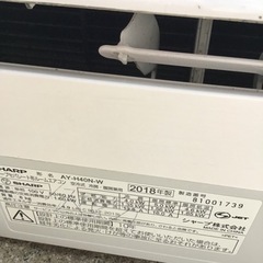 冷暖房エアコン工事込み25000〜60000