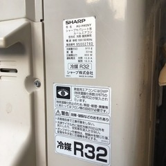 冷暖房エアコン工事込み25000〜60000