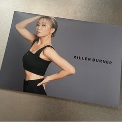 倖田來未 KILLER キラーバーナー15本入×3セット
