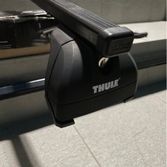 thule 753