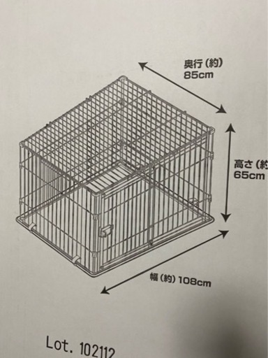 ゲージ3