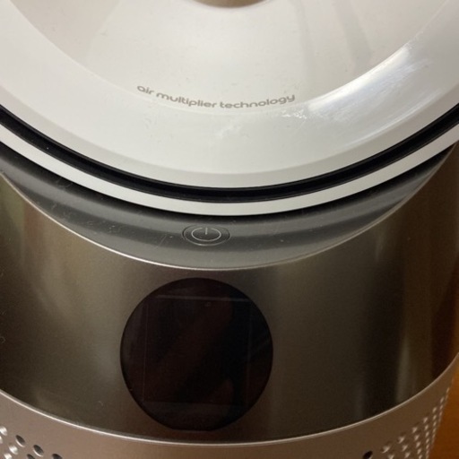 dyson HP 04 WS N