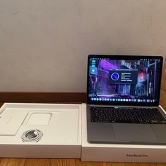 MacBook Pro 2020 13インチ m1 チップ　